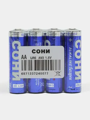 Батарейки СОНИ пальчиковые солевые тип АА 1.5V — 4 шт в упаковке для RC-игрушек купить в Казахстане