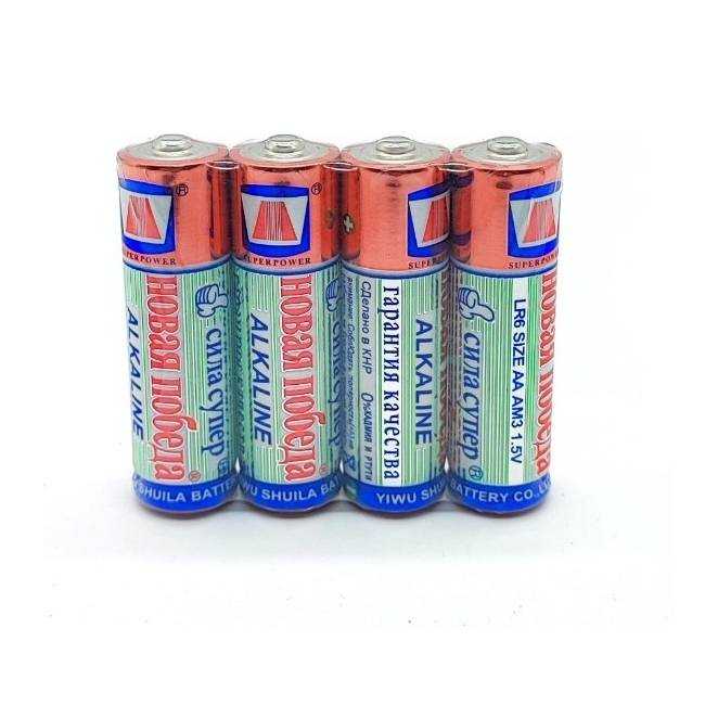 Батарейки пальчиковые Победа AA 1.5V