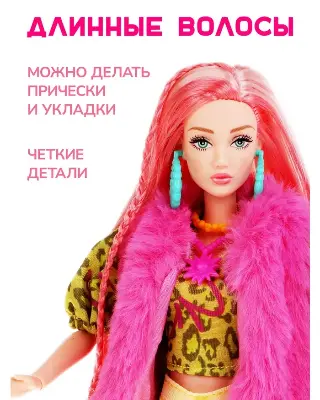 Defa Lucy Кукла шарнирная DEFA Lucy 8517 — 29,5 см, чемодан и аксессуары, стильный наряд, от 3 лет вид сбоку