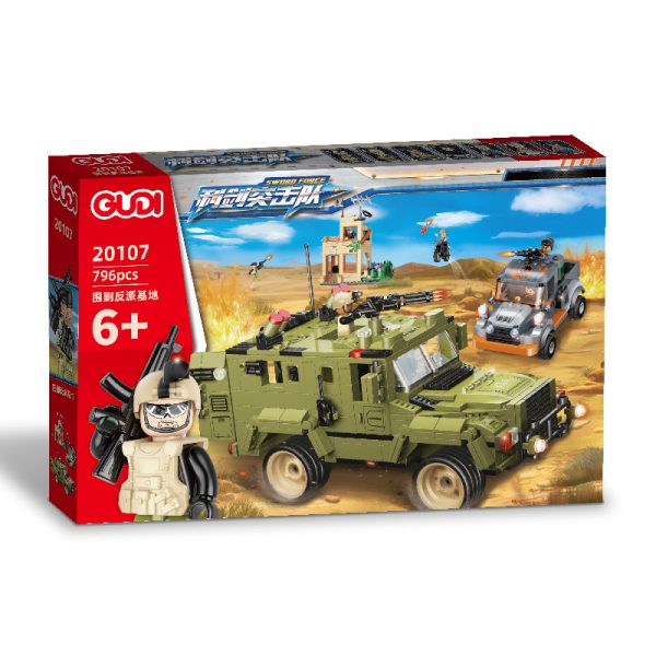 Конструктор GUDI 20107 "Штурм базы злодеев" - военный тактический набор