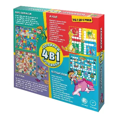 DGT-Games Настольная игра Ходилки-Бродилки 4 в 1 DGT-Games 0134R-72 — Лудо, Лестницы, Догонялки, Пираты купить в Алматы