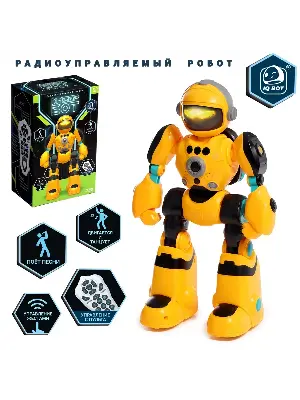 Робот-игрушка Кибер-бот BG1538 жёлтый, интерактивный, с жестовым управлением и записью голоса вид сбоку
