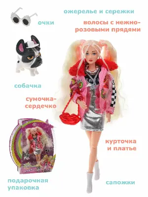 Defa Lucy Кукла шарнирная DEFA Lucy FCJ0840265 Fashion Beauty 29 см с питомцем и аксессуарами, от 3 лет вид сбоку