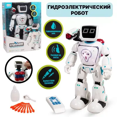 Yearlo Toys Робот на радиоуправлении гидроэлектрический 22005, 38 см, с жестовым управлением и стрельбой ракетами вид сбоку